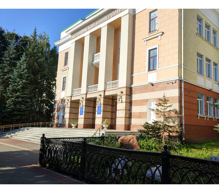 Bashkir State Medical University
